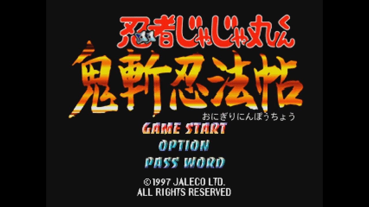 Gameplay Video