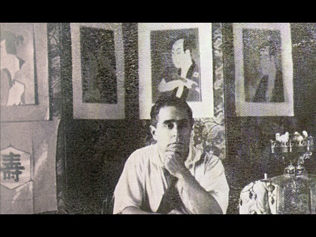 Vídeo relacionado con El japonismo de José Juan Tablada (Colección Seminarios)