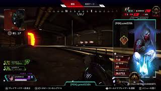 休日Apex_220801