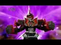 Gekiranger All Gattai Geki Bat Fire Transformation