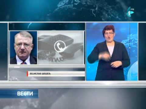 Tribunal: Šešelj mora nazad u pritvor