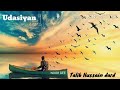Talib Hussain Dard Apu Dadhi Thary Ankhian
