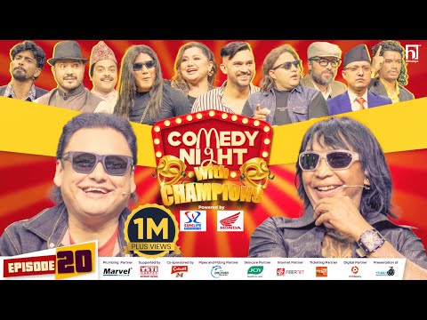 COMEDY NIGHT WITH CHAMPIONS || Episode 20 || Rajendra Khadgi, Jay Kishan Basnet