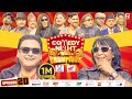 COMEDY NIGHT WITH CHAMPIONS Episode 20 Rajendra Khadgi Jay Kishan Basnet