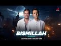 Bismillah Reverbed Salim Sulaiman Kailash Kher Merchant Records Ramadan 2025