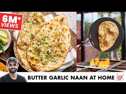 Easy Naan on Tawa at Home | Garlic Bread, Cheese Bread | Make Naan on Pan Easily | Chef Sanjyot Keer
