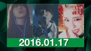 RASC JAPAN COUNTDOWN (2016.01.17)