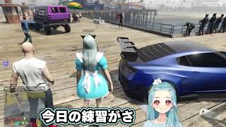 ひなーのがオーナーのコンカフェ勤務の為kamitoにメイドとしての接客を学ぶらむちｗｗｗ【白波らむね/kamito/ぶいすぽ】