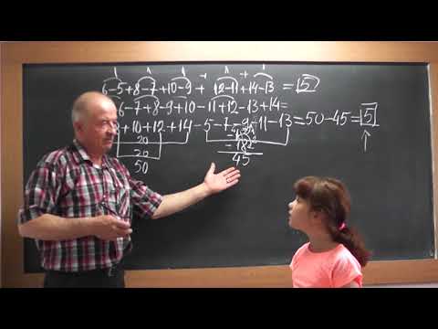 1/2 Lectia 1731 - Clasa 1 - Adunari, Scaderi si Tabla inmultirii in Romana si Engleza cu Maria