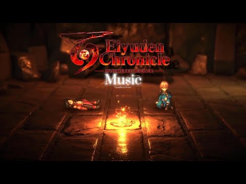 Flags of Brave Violin Version [extended] - EIYUDEN CHRONICLE HUNDRED HEROES OST - Music - BGM