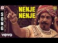 Tenali Raman Nenje Nenje Song Imman