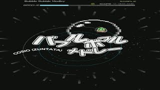 Groove Coaster (Bubble Bobble Medley) - Simple Run