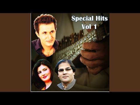 Chi Khuklay Charta Goram