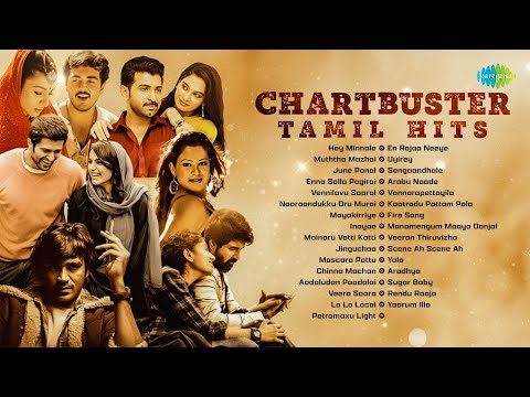 Chartbuster Tamil Hits - Audio Jukebox | Hey Minnale | Muththa Mazhai | June Ponal