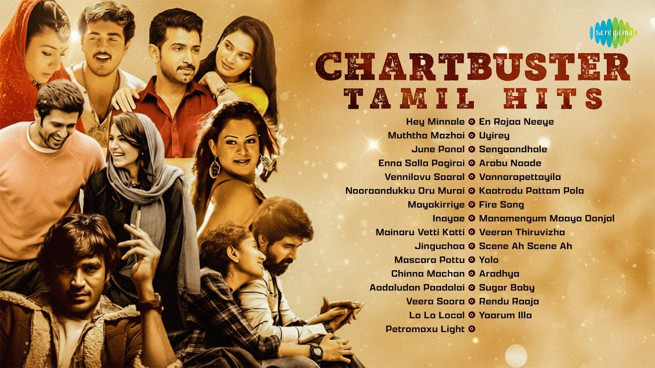 Chartbuster Tamil Hits - Audio Jukebox | Hey Minnale | Muththa Mazhai | June Ponal
