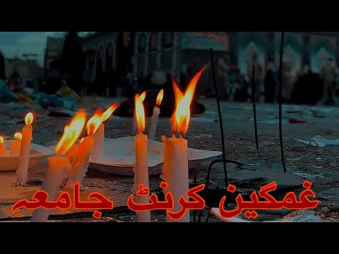 New sad Karnat Doye Jama Parachinar🥀🥀