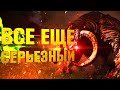 Видеообзор Serious Sam 4 от Игра Обзоров