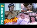 Nadigan Full Movie Comedy Goundamani Sathyaraj Full Comedy Goundamani Comedy Scenes Bicstol