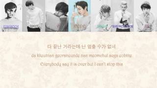 [방탄소년단] BTS - RUN BALLAD MIX (Colour Coded)