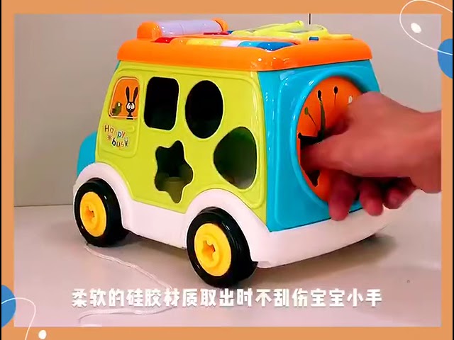 Центр развивающий Автобус с сортером и отверткой - видео