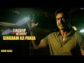 Singham Ka Panja Singham Returns Movie Scene Ajay D Kareena K Pankaj T Rohit Shetty
