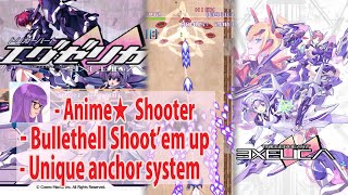 (Legendary shmup returns!) TriggerHeart EXELICA [PC/Steam]