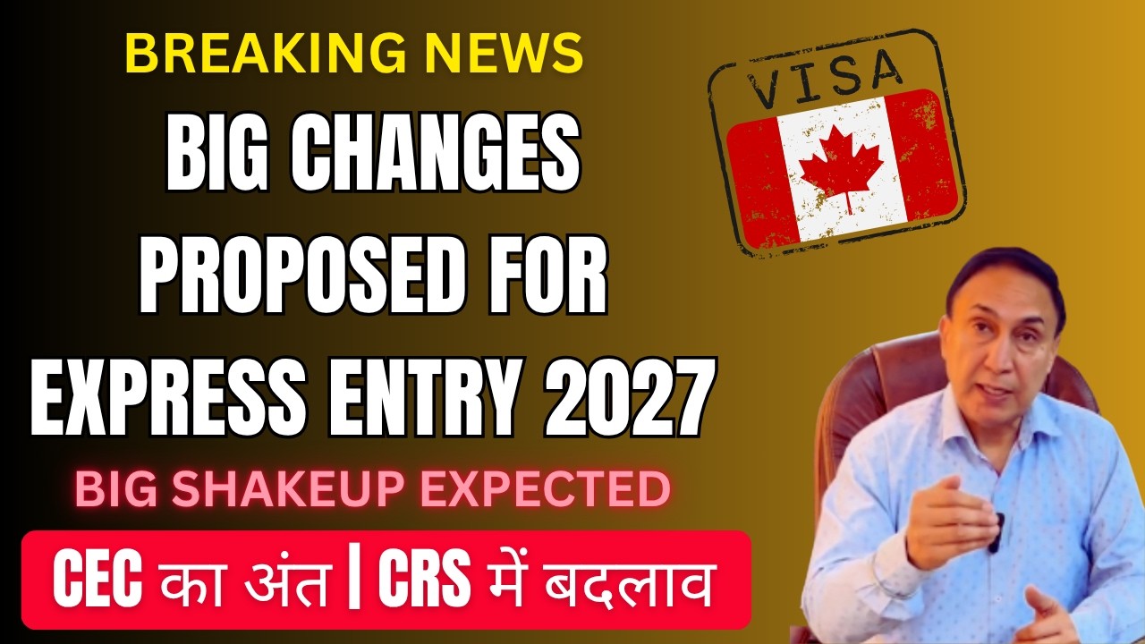 Big Breaking News: Huge changes announced for Express Entry | Check What will change?