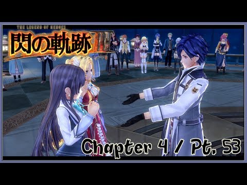 TLoH: Trails of Cold Steel 3 [JPN] Playthrough Part 53 - Esmelas Garden