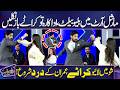 Martial Arts Blue Belt Zainab Raza Live Karaty Performance In Mazaq Raat WATCH Dunya News