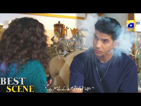 Sirf Tum Episode 28 | 𝗕𝗲𝘀𝘁 𝗦𝗰𝗲𝗻𝗲 𝟬𝟭 | Hamza Sohail - Anmol Baloch - Mohsin Abbas | HAR PAL GEO