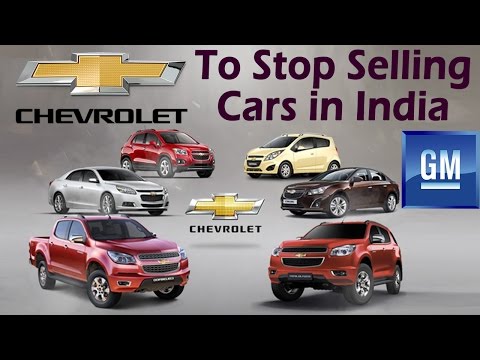 download lagu mp3 mp4 Chevrolet Car Name In Hindi, download lagu Chevrolet Car Name In Hindi gratis, unduh video klip Chevrolet Car Name In Hindi