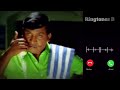 Vadivel Kaipulla Comedy BGM Ringtone Comedy BGM Pavithran Studio