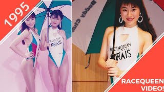 フレッシュな顔ぶれ　95水着で撮影会　レースクイーン2020年復活も？