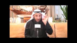 الشيخ عثمان الخميس حقيقة المتعة عند الشيعة جزء 2
