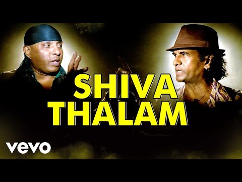 Babaji Dreams - Shiva Talam Video | Raghunath Manet, Sivamani