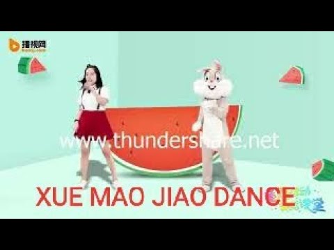 Xue Mao Jiao Dance - Kinder / Nursery Series