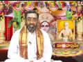 Uma Sahasram 14th May 2016 ఉమా సహస్రమ్