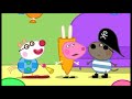 Peppa Pig Costume World Fancy Dress Party