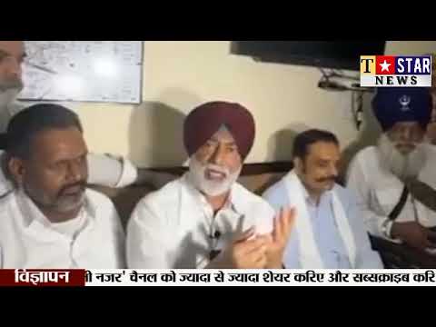 ਕੁੰਵਰ ਵਿਜੇ ਪ੍ਰਤਾਪ ਸਿੰਘ ਦੇ ਘਰ ਆਏ ਸੁਖਪਾਲ ਸਿੰਘ ਖਹਿਰਾ 