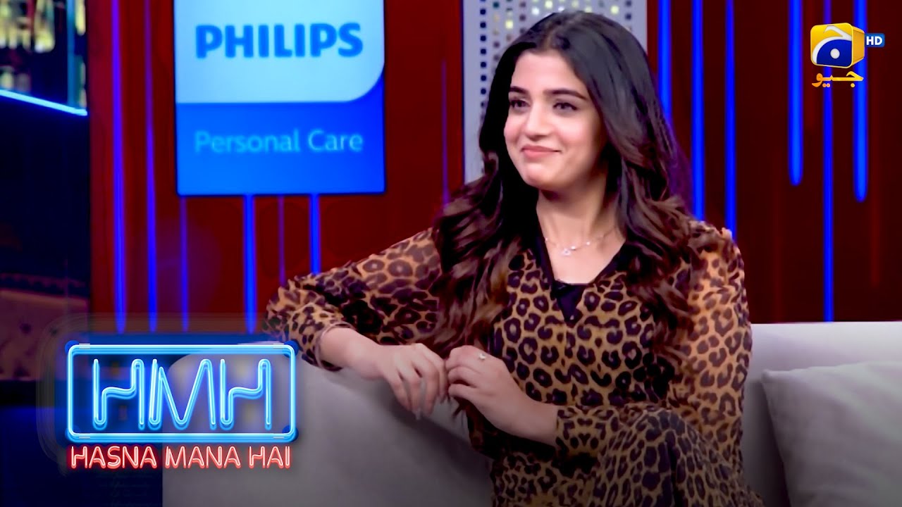 Pehle Shadi Phir Parhai || Hasna Mana Hai || Har Pal Geo