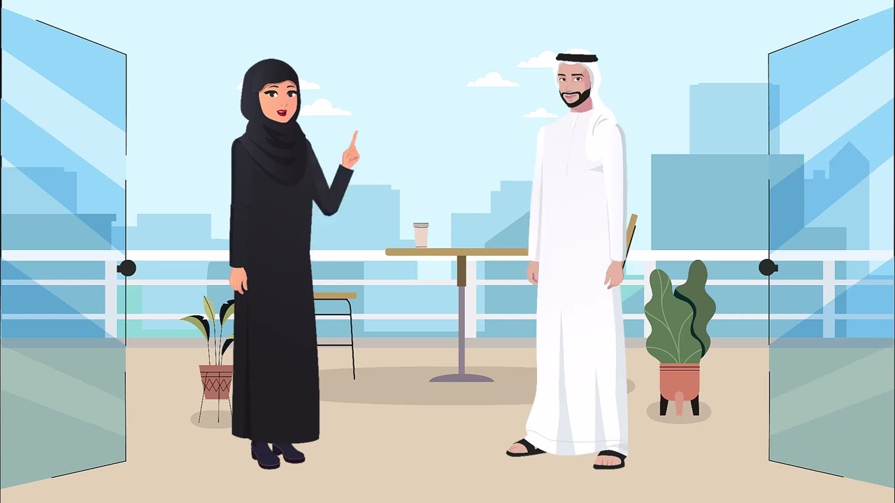 سياسة الخصوصية