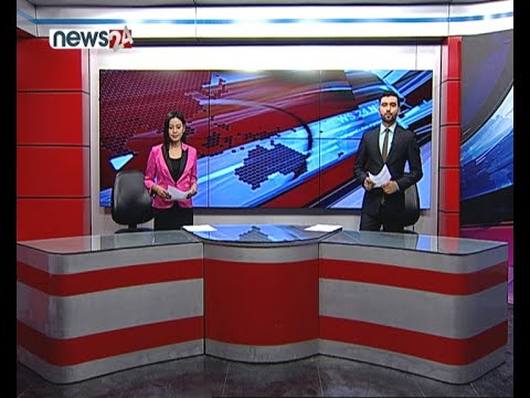 PRIME TIME 8 PM NEWS_2078_01_17 - NEWS24 TV