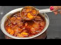 வீடே மணக்கும் ருசியான வெங்காய புளி க�