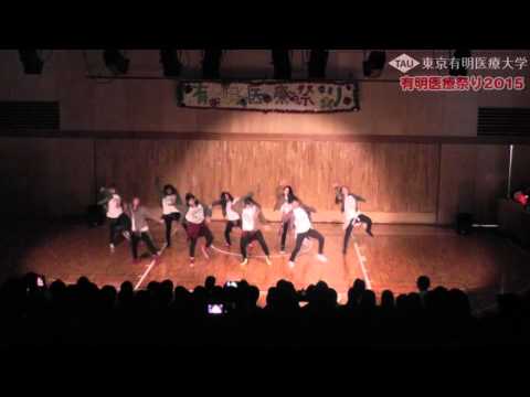 CHIRA RHYTHM公演 04 1年生1曲目【有明医療祭り2015】