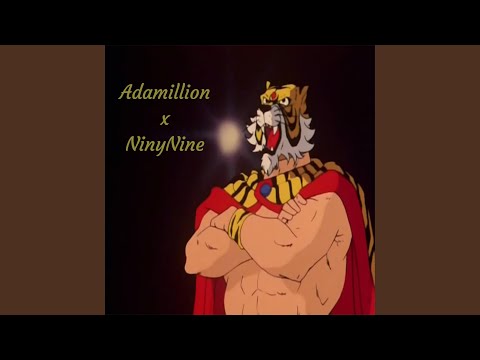 Al Namir Al Moqanna3 (feat. NinyNine)