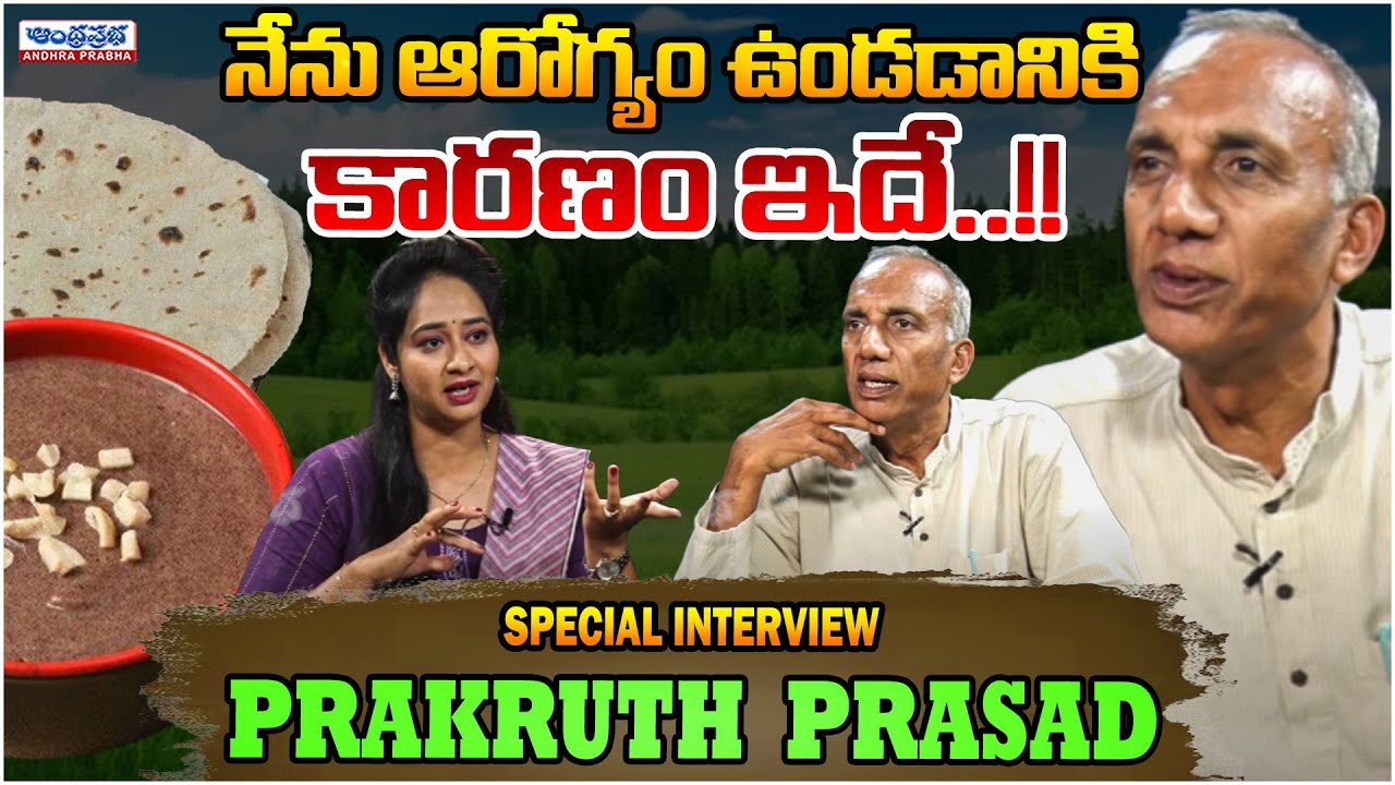 Making Organic Jaggery