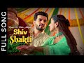 Shiv Shakti Title Song Pyaar Ka Phela Adhyaya Shiv Shakti