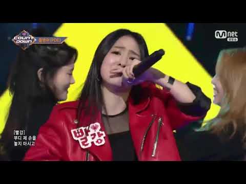 Pungdeng-E (PDE) Comeback Stage M Countdown (10/19/2017)