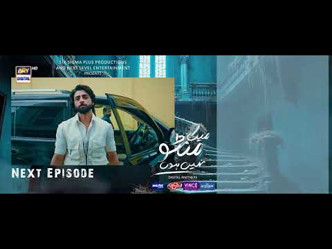 Main Manto Nahi Hoon Episode 19 - Teaser -  Humayun Saeed - Sajal Aly | ARY Digital Drama