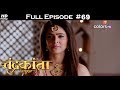 Chandrakanta - 18th February 2018 - चंद्रकांता - Full Episode